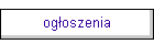 og�oszenia