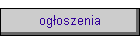 og�oszenia