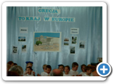 Europejska Edukacja - Grecja